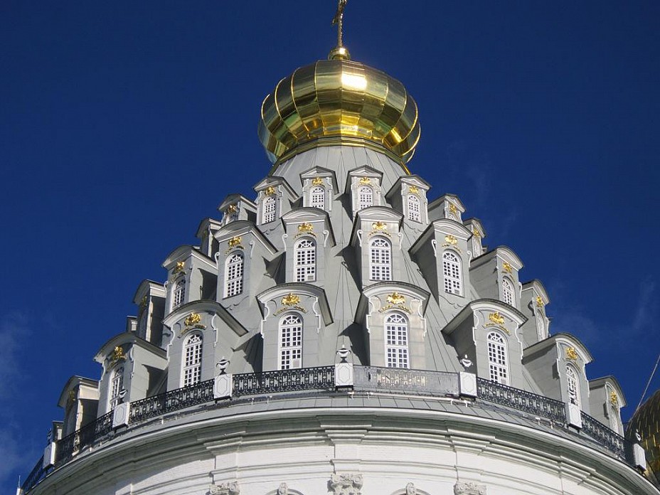 Новый Иерусалим. Купол Воскресенского собора