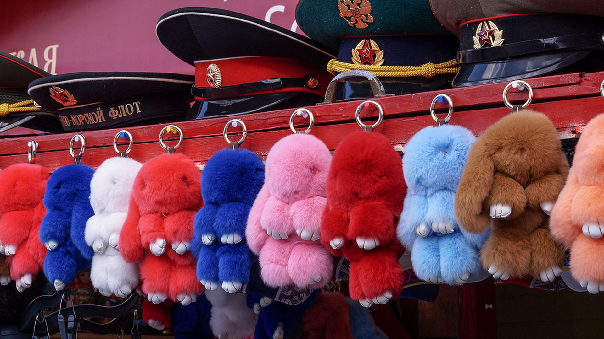 Сувениры.