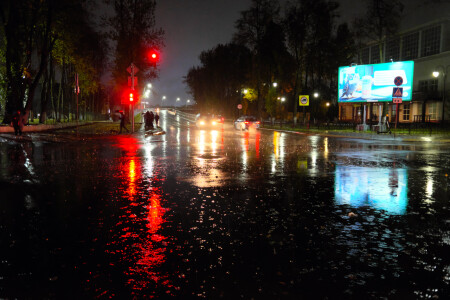 Вечерний дождь