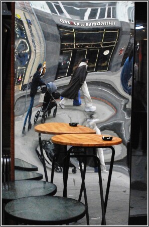 ...."Миры зазеркалья" ......