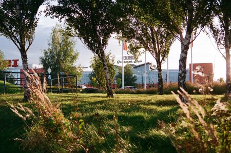 Добро пожаловать в рай