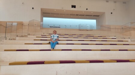 Посетитель