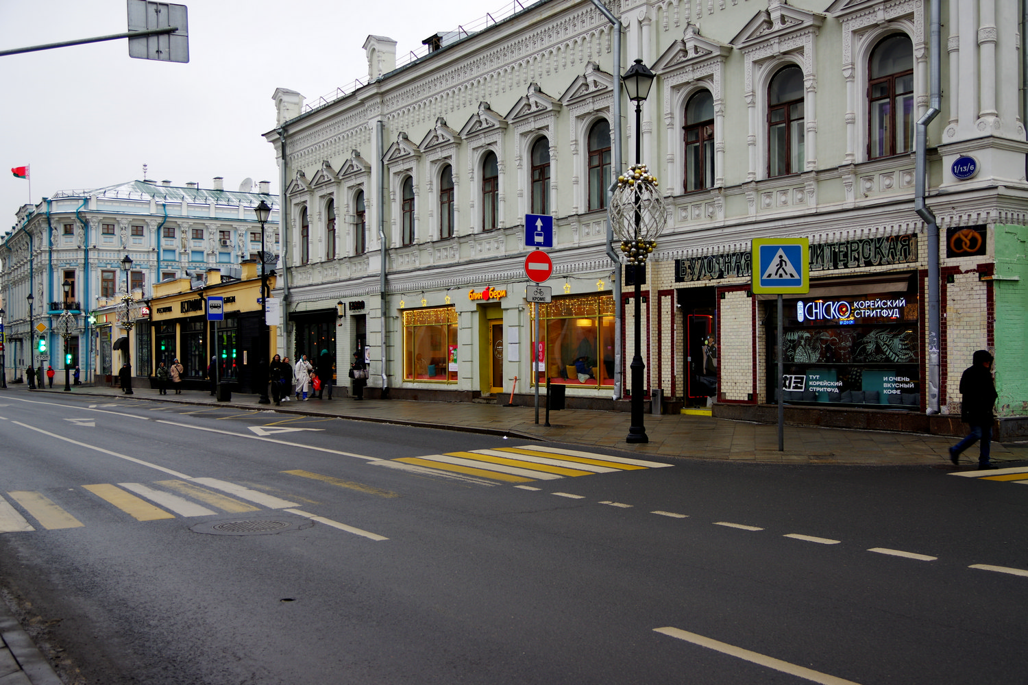 Покровка