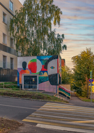 Осеннее утро