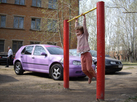 Детский дом (Воскресенск)