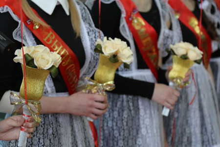 Мелодии последнего звонка