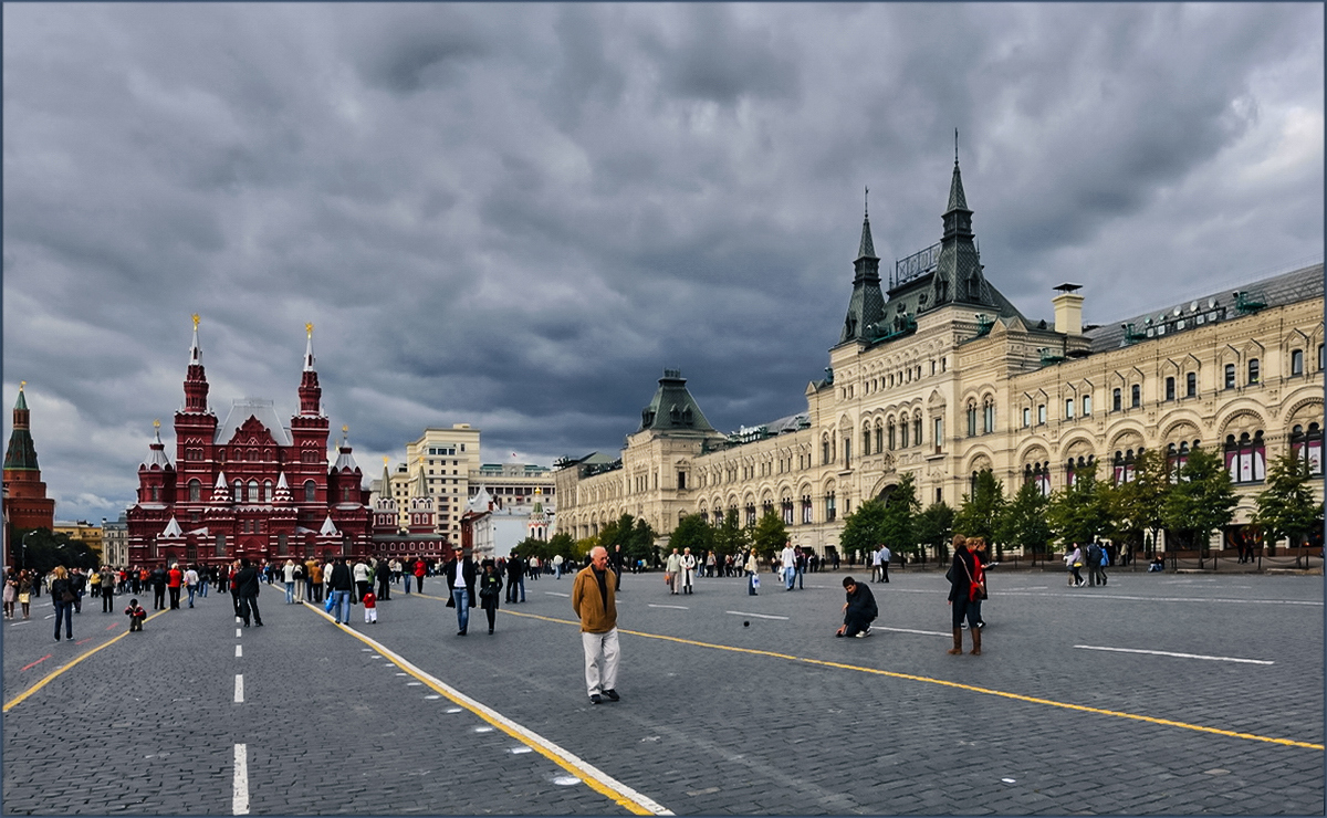 МОСКВА