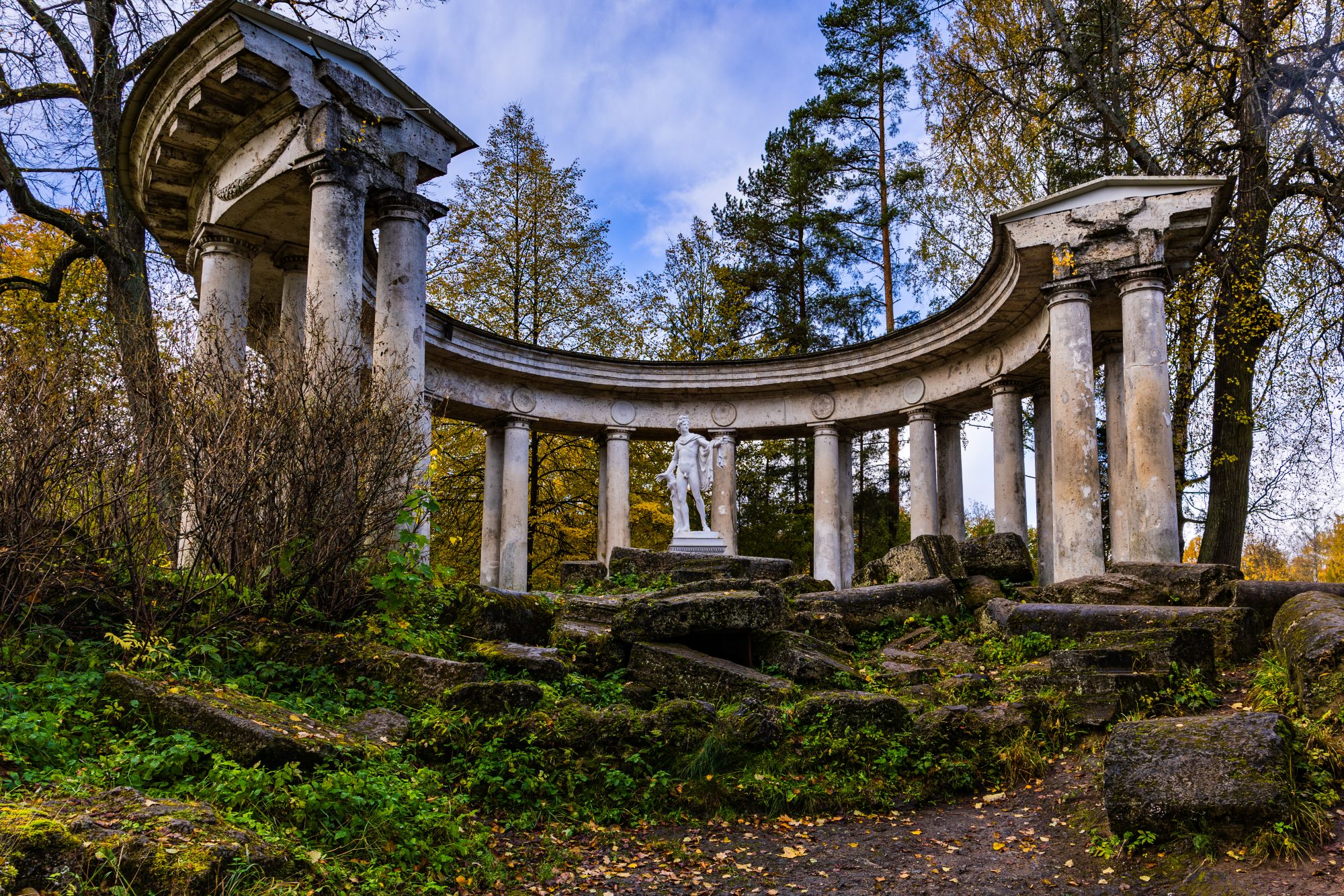 Осень