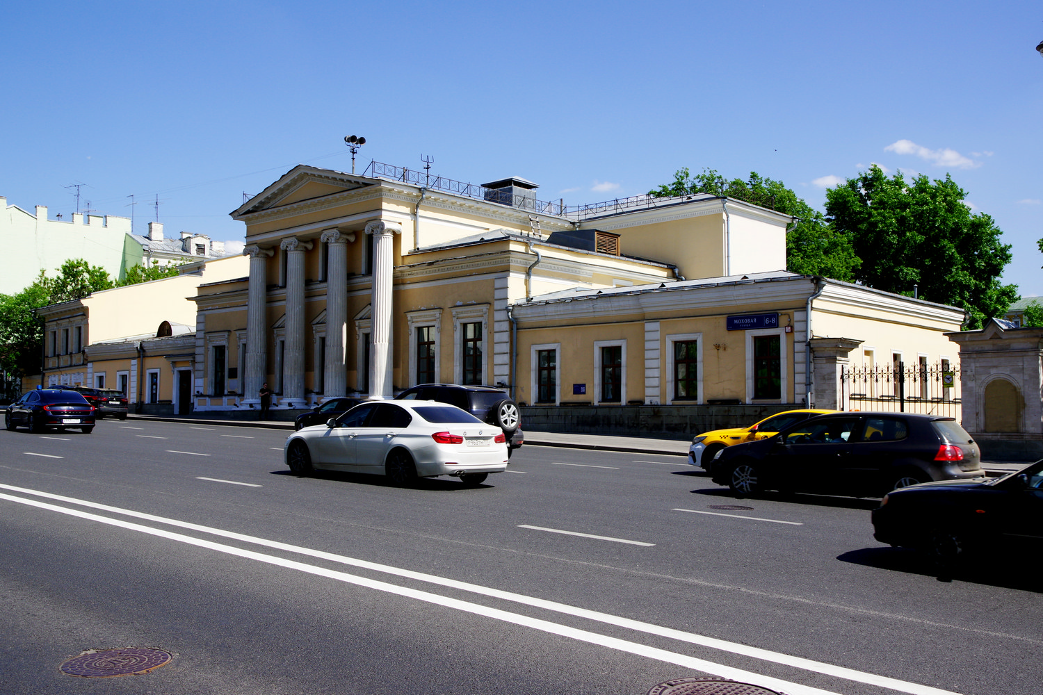 Моховая