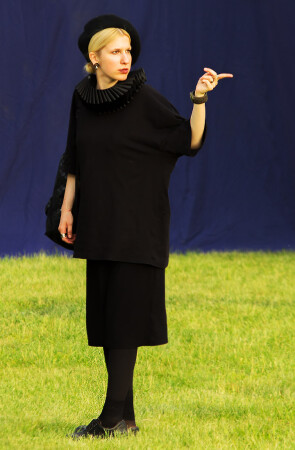 Особо эксцентричная