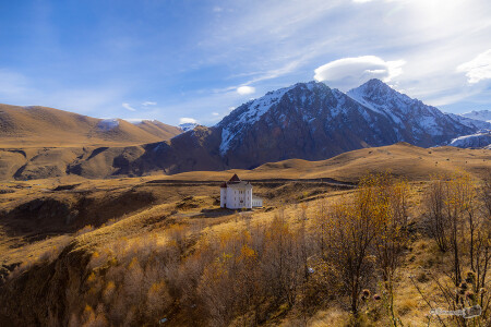 Урочище Джилы су