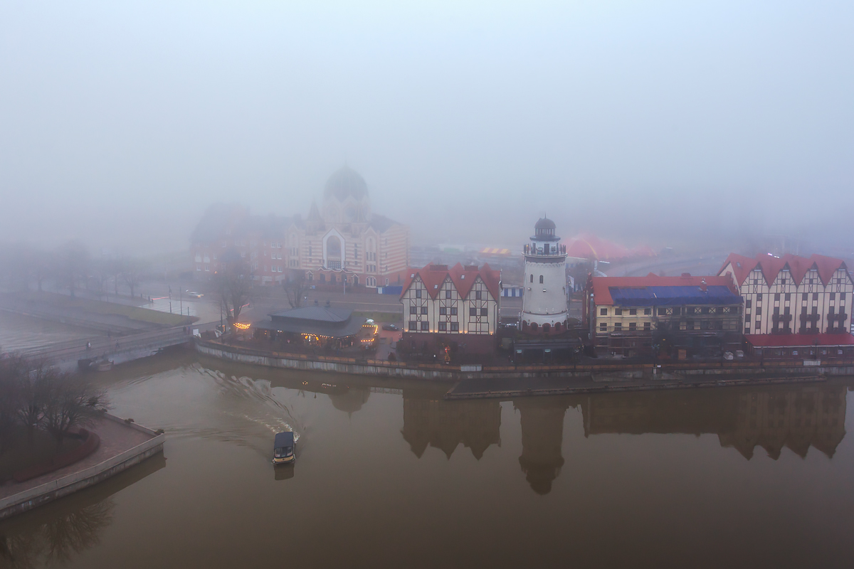 Рыбная деревня