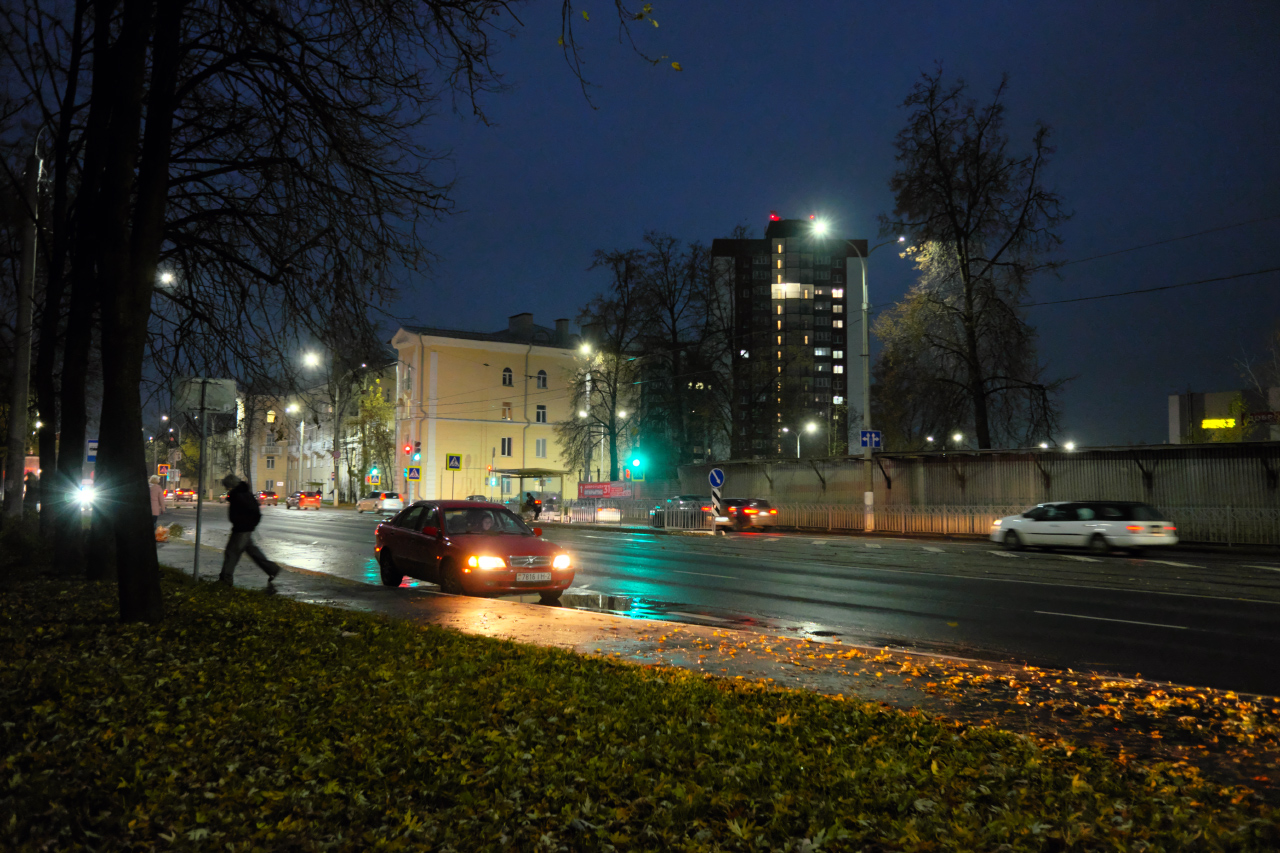 Октябрьский вечер