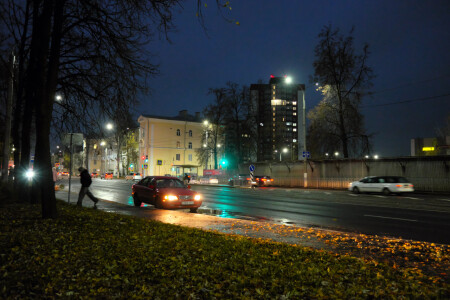 Октябрьский вечер