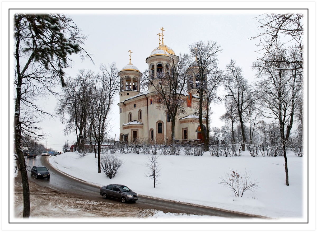 Звенигород