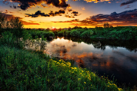 тропинками родного края.