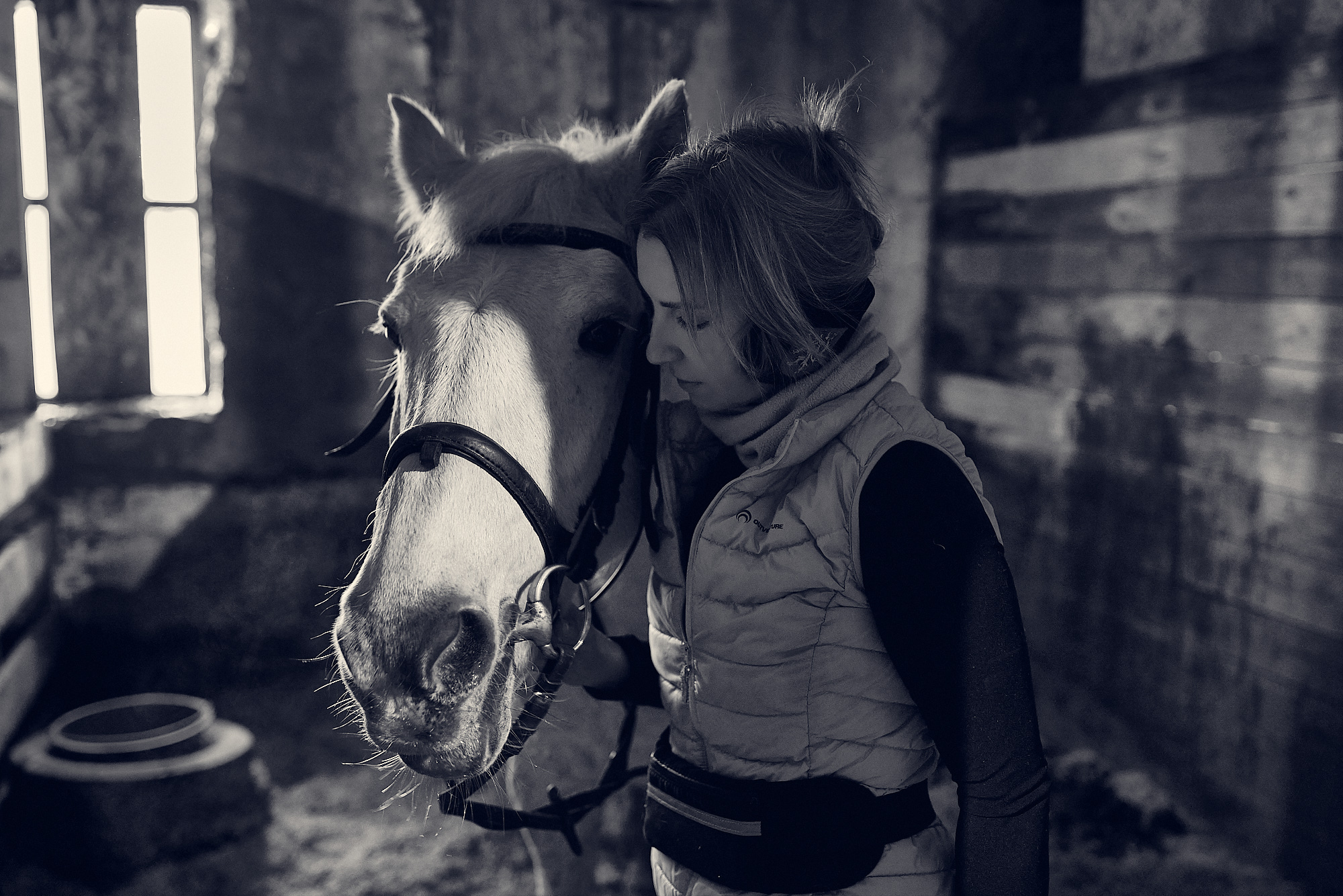 така любовь