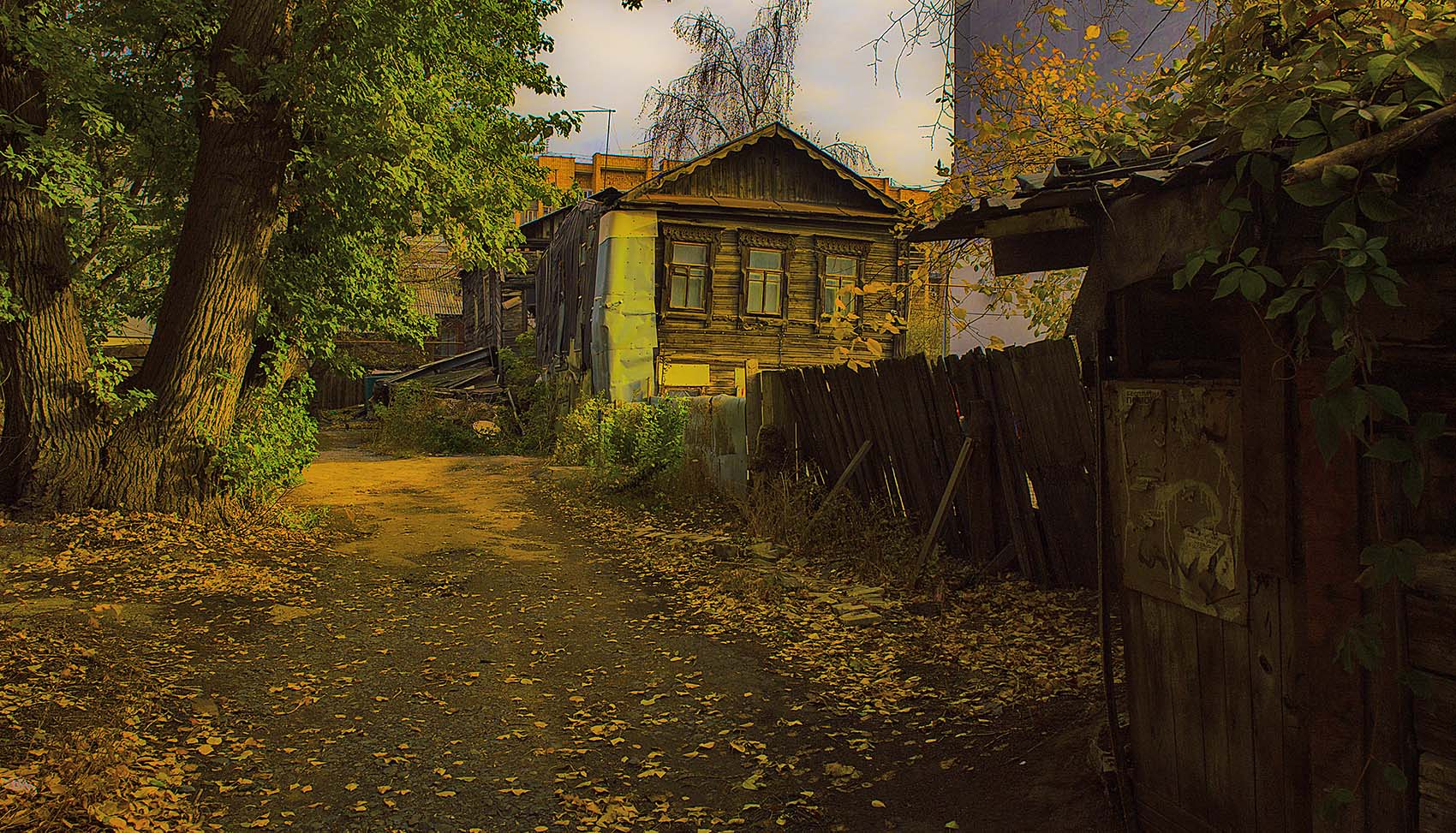 Городской двор