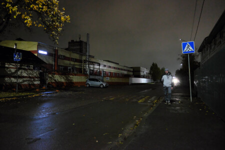 Октябрьский вечер 6