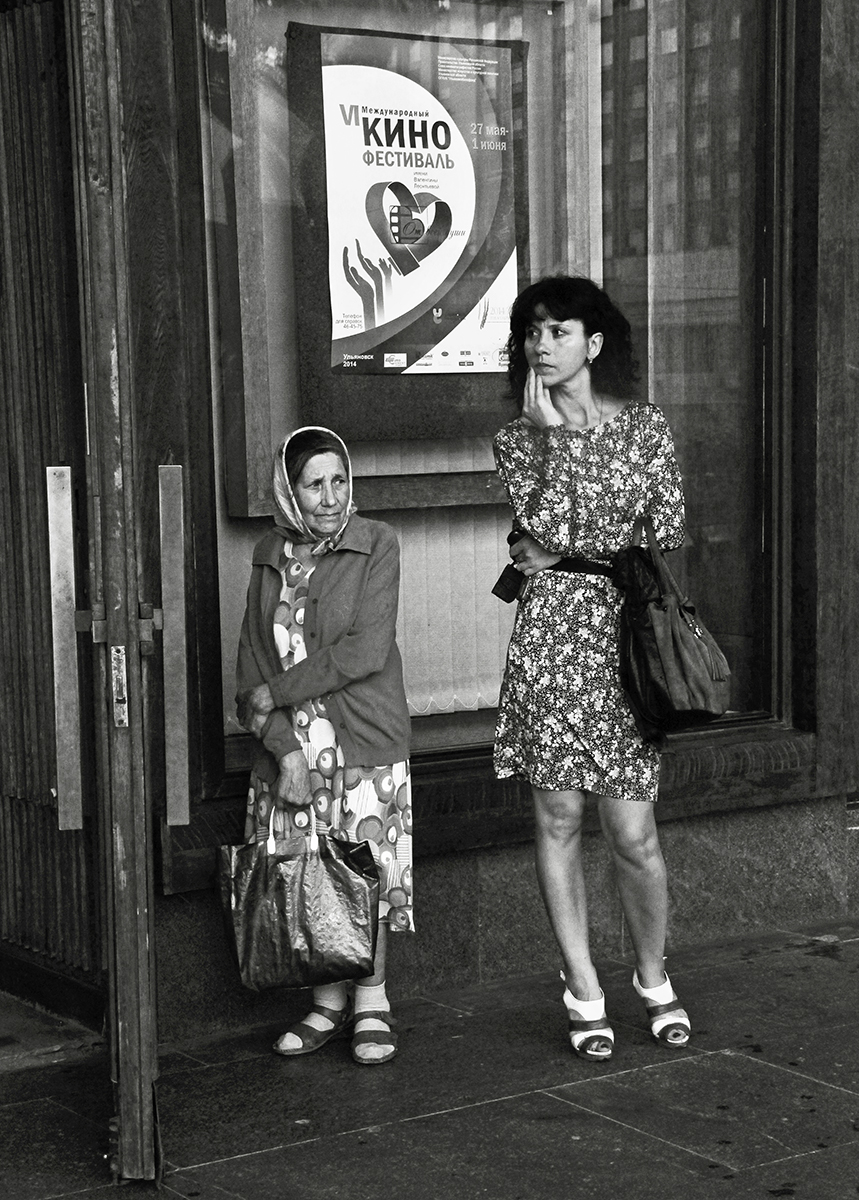 Ожидание чего-то...