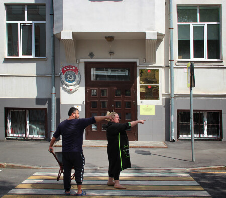 Орден Трудового Красного Знамени