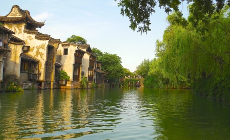 Городок на воде