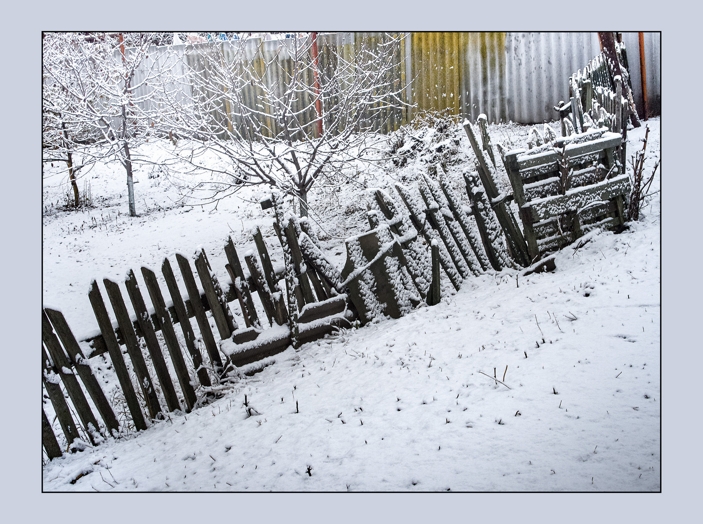 Рваный ритм.