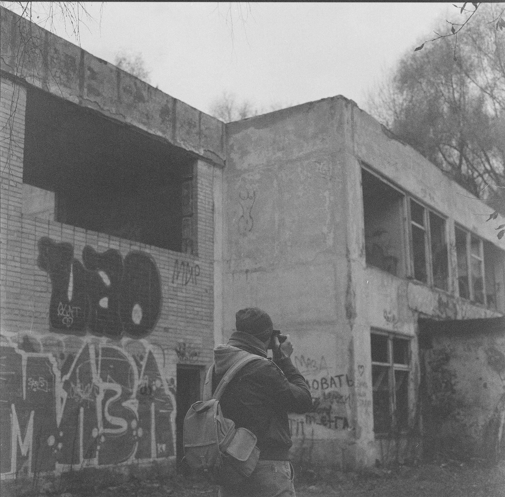 Заброшенный лагерь 2