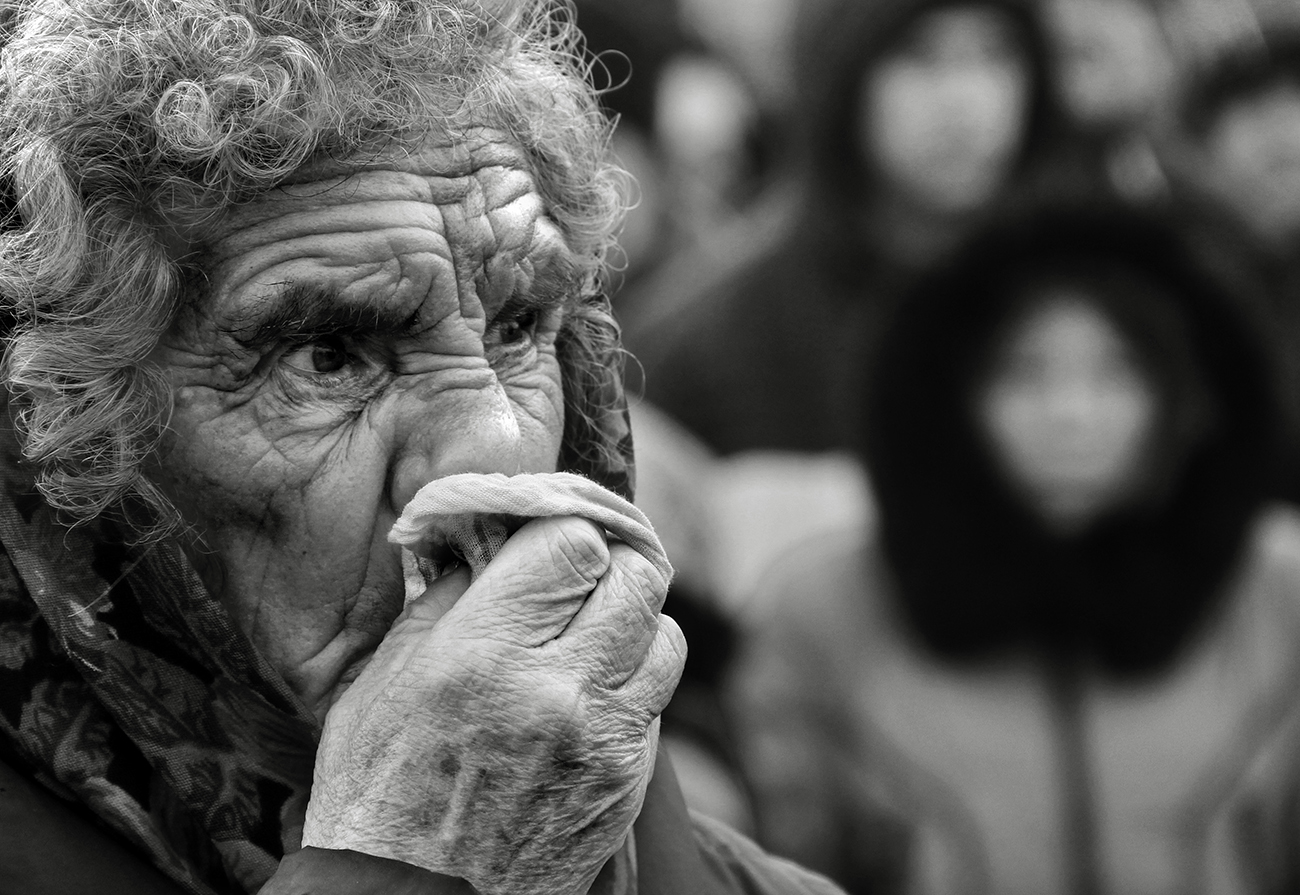 День Народного Единства