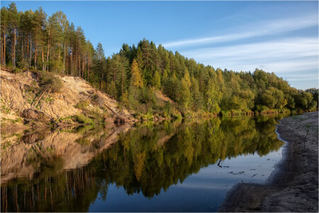 Начало сентября