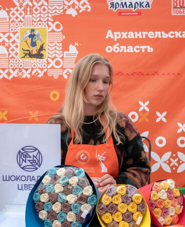 Накатила грусть