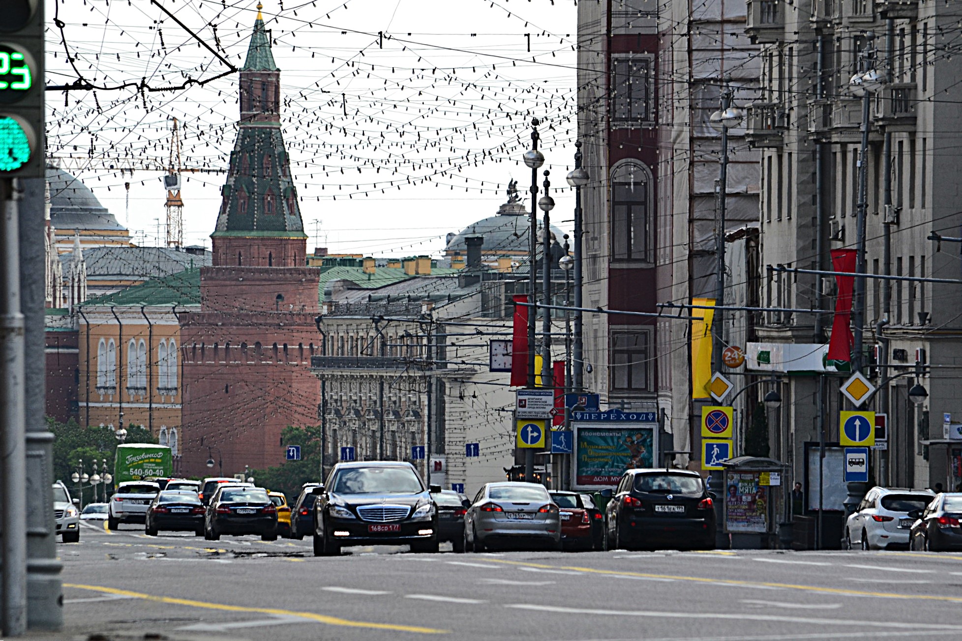 воздушное заграждение