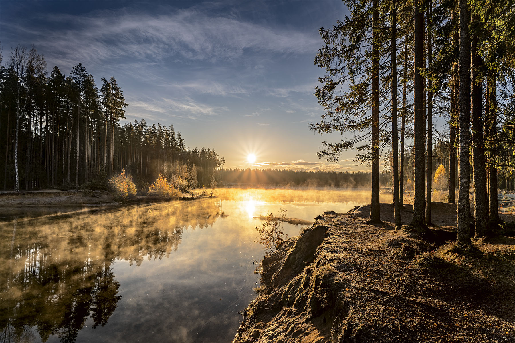 Октябрьский рассвет. 
