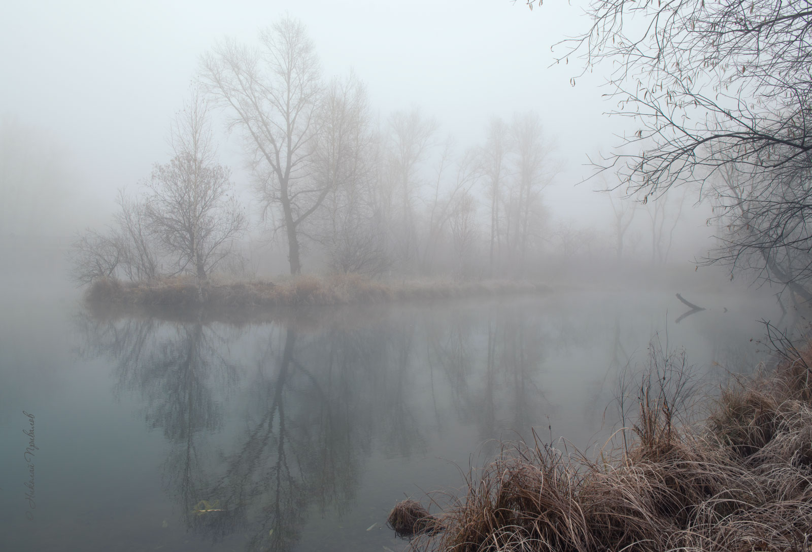 Утро туманное.