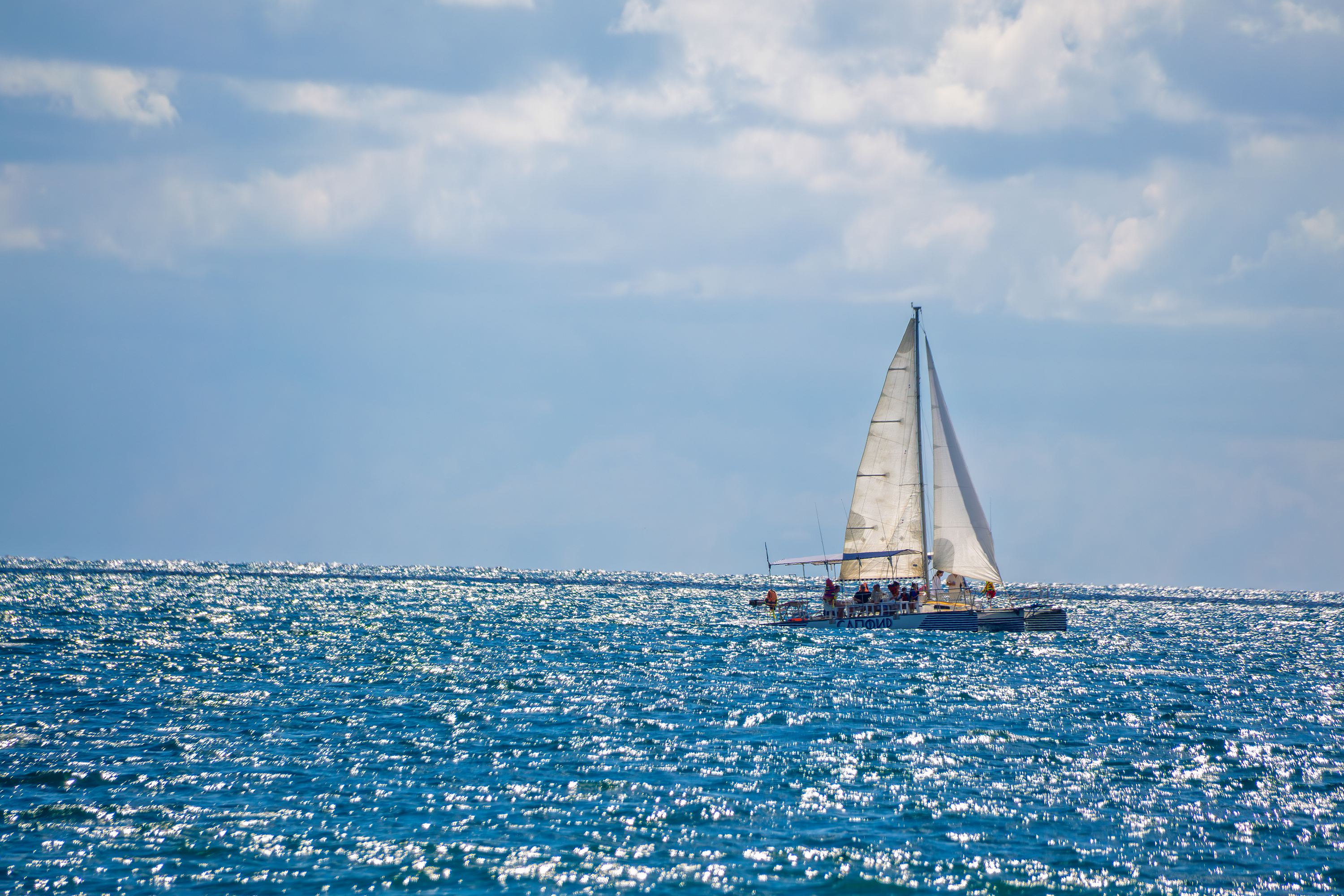 Прогулка под парусом