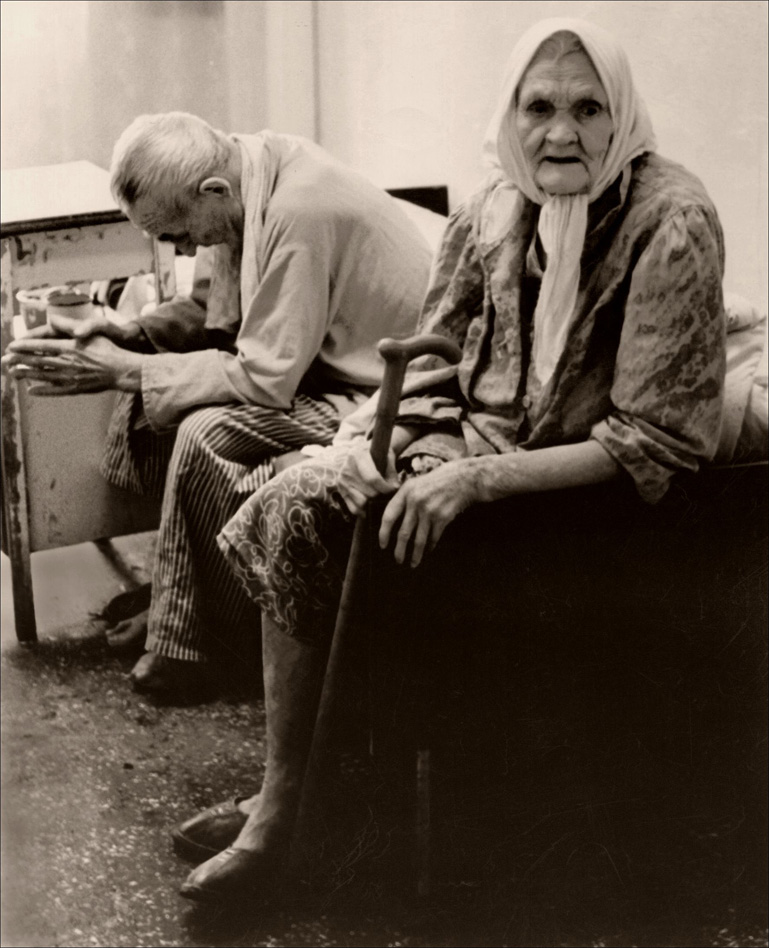 Дом престарелых.