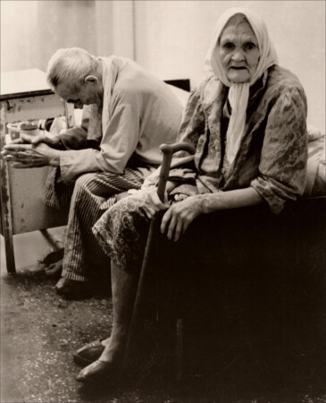 Дом престарелых.