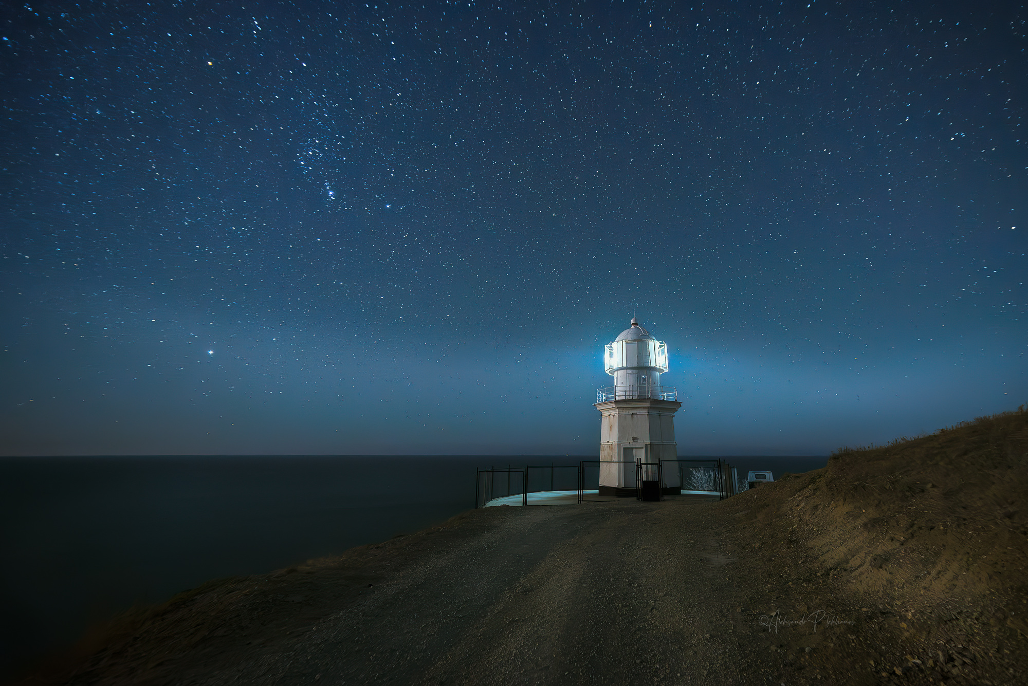 Ночь на мысе Меганом