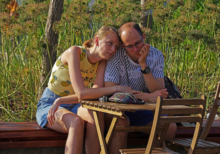 В минуту грусти