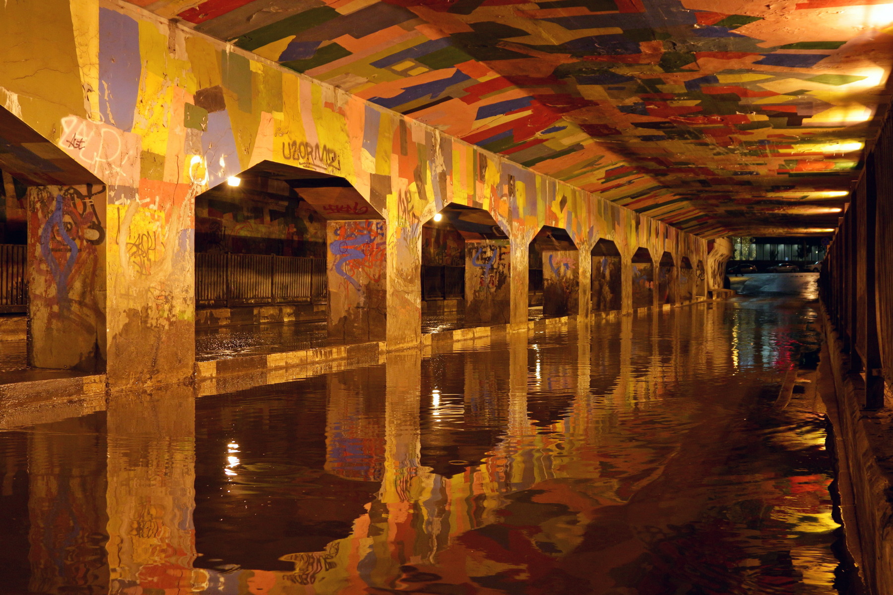 Подземелье...