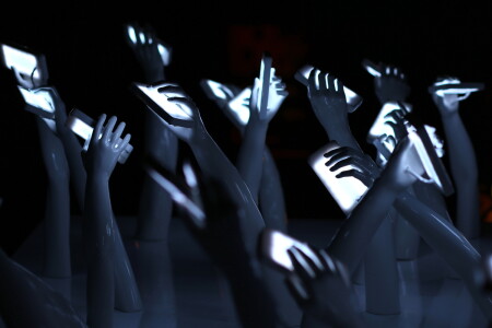 Одиночество