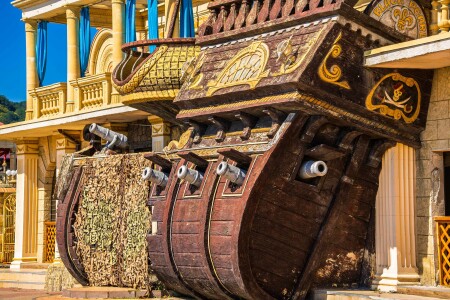 Кафе-бар "У Гомера"