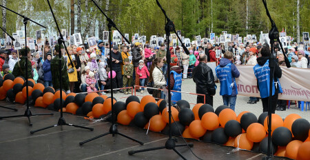 9 Мая... наук.Кольцово.