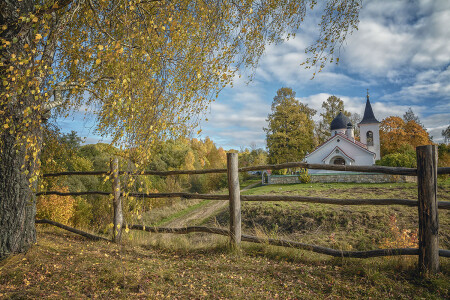 Осень в Бехово.