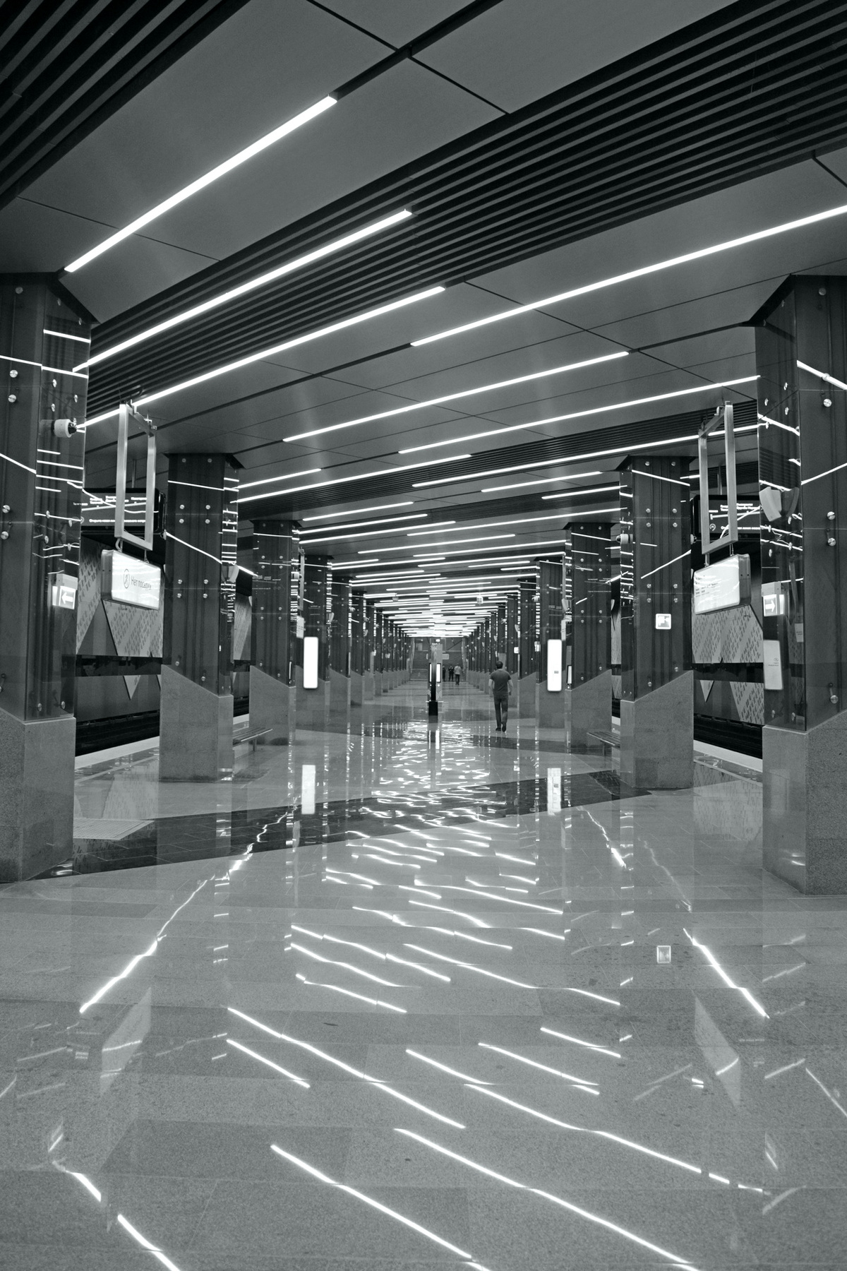 Московскок метро