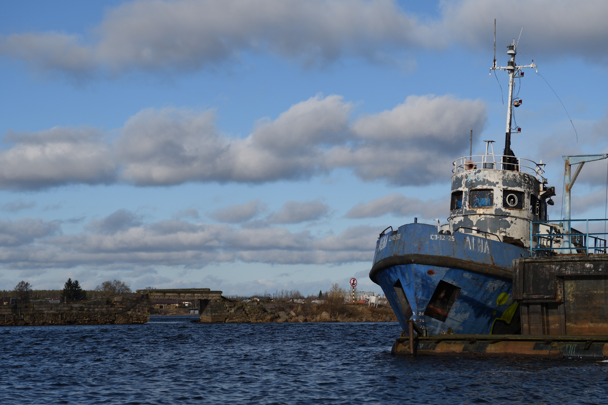 Февраль месяц