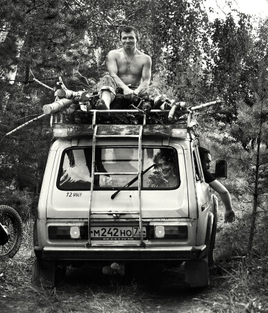 &quot;Откуда дровишки,&quot;