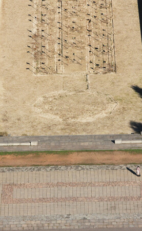 место встречи 