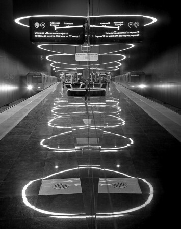 Московскок метро. Пыхтино 2