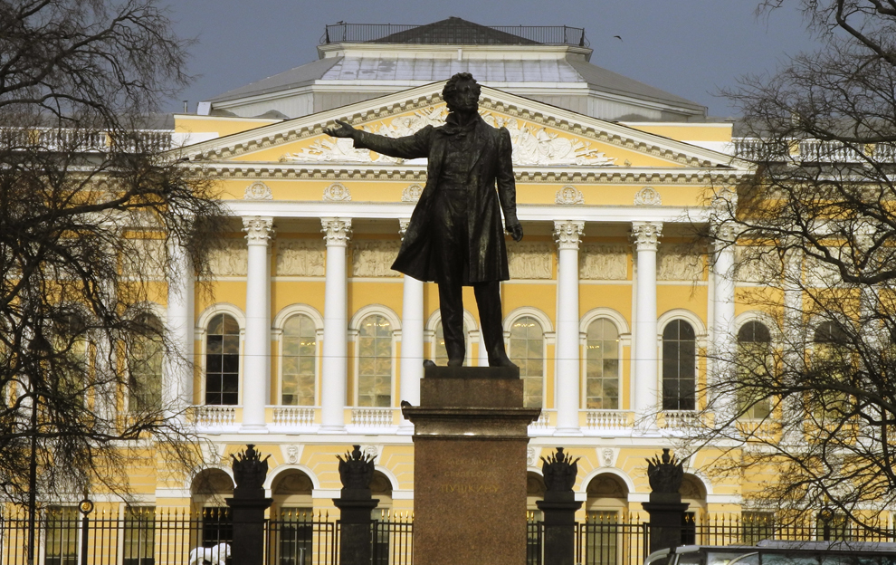 Памятник А.С.Пушкину. Санкт-Питербург.